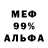 Гашиш VHQ Lesya Lisovetc