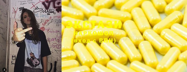 таблы Алексеевка