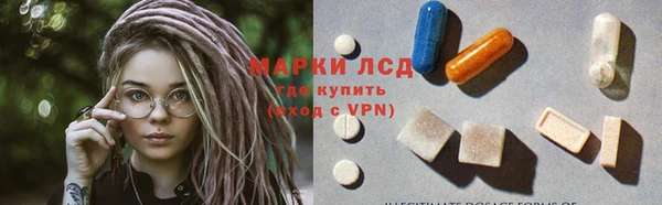 таблы Алексеевка