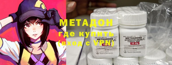 таблы Алексеевка