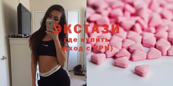 MESCALINE Семикаракорск