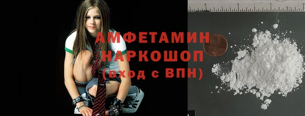 таблы Алексеевка