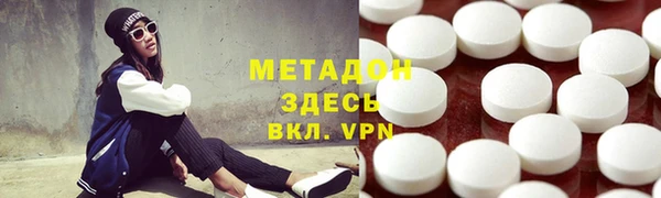 кокаин премиум Алзамай