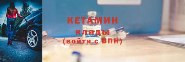 СК Алексин