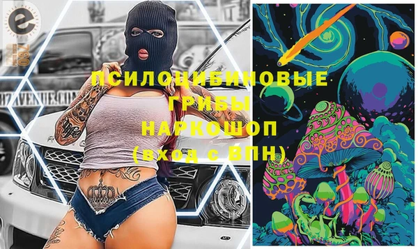 кокаин премиум Алзамай