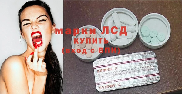 кокаин премиум Алзамай