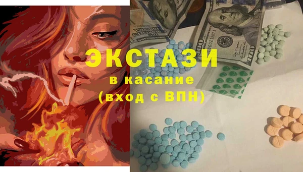 таблы Алексеевка