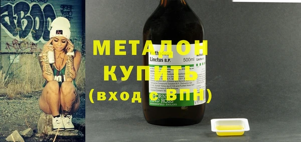 кокаин премиум Алзамай