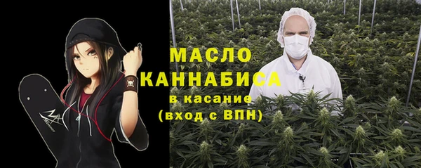 кокаин премиум Алзамай