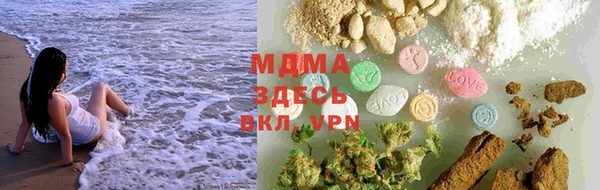 кокаин премиум Алзамай
