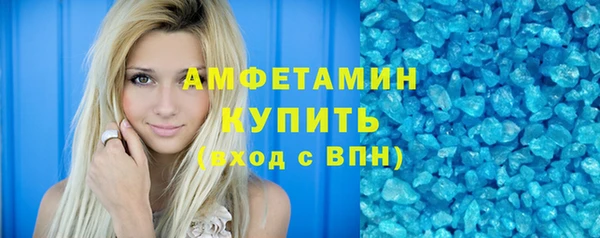 таблы Алексеевка