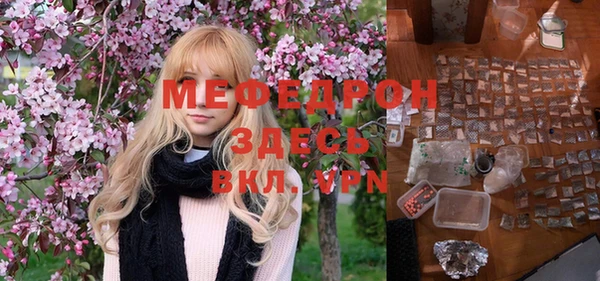 таблы Алексеевка